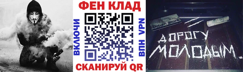 Амфетамин VHQ  Армавир 