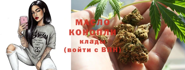 трава Белоозёрский