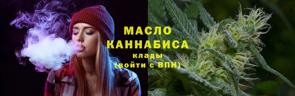 метадон Балабаново