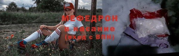 метадон Балабаново