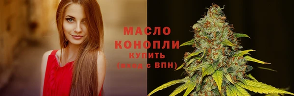 a pvp Лабытнанги
