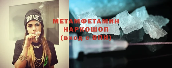 метадон Балабаново
