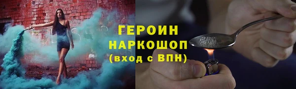марки nbome Ладушкин
