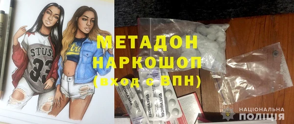 трава Белоозёрский