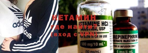 ГАЛЛЮЦИНОГЕННЫЕ ГРИБЫ Беломорск