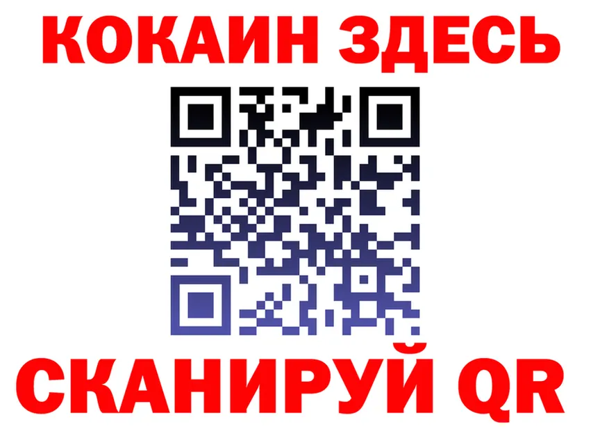 Alfa_PVP СК сайт площадка mega Армавир