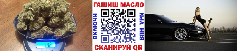блэк спрут ССЫЛКА  нарко площадка официальный сайт  Армавир  Дистиллят ТГК THC oil  купить закладку 