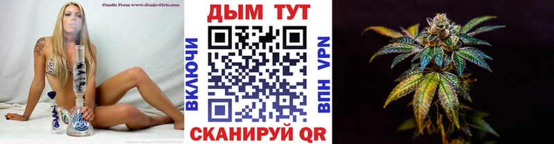 Каннабис SATIVA & INDICA  shop официальный сайт  Армавир 